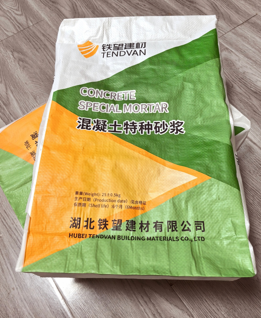 惠济薄层快速修补料
