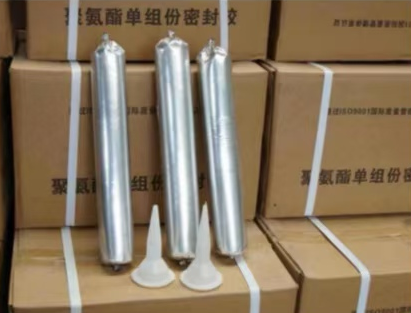 惠济聚氨酯密封胶